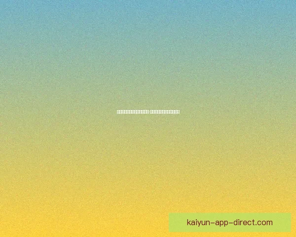 世界杯竞猜全新注册活动开启 参与即有机会赢取丰厚奖励