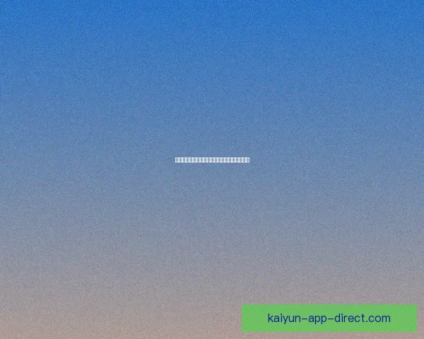 世界杯竞猜游戏规则详解与玩法技巧全攻略指南