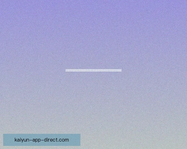 世界杯竞猜胜负走势深度解读与球队实力数据全景分析指南助你稳健判断比赛结果