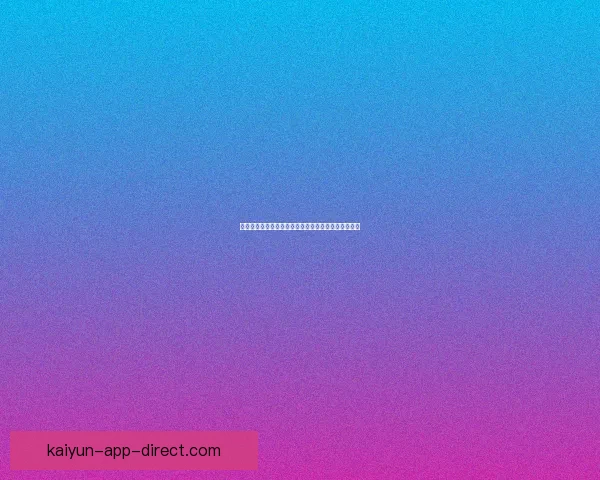 全球热门体育赛事竞猜平台，实时赔率分析助你赢大奖