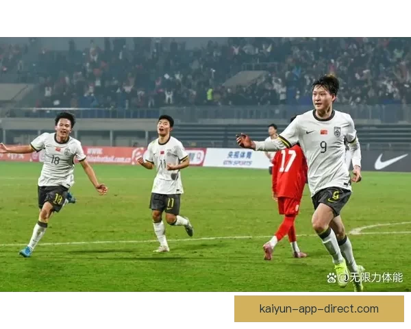 AFC公布U17亚洲杯名单 邝兆镭身披8号引关注球衣号码大调整
